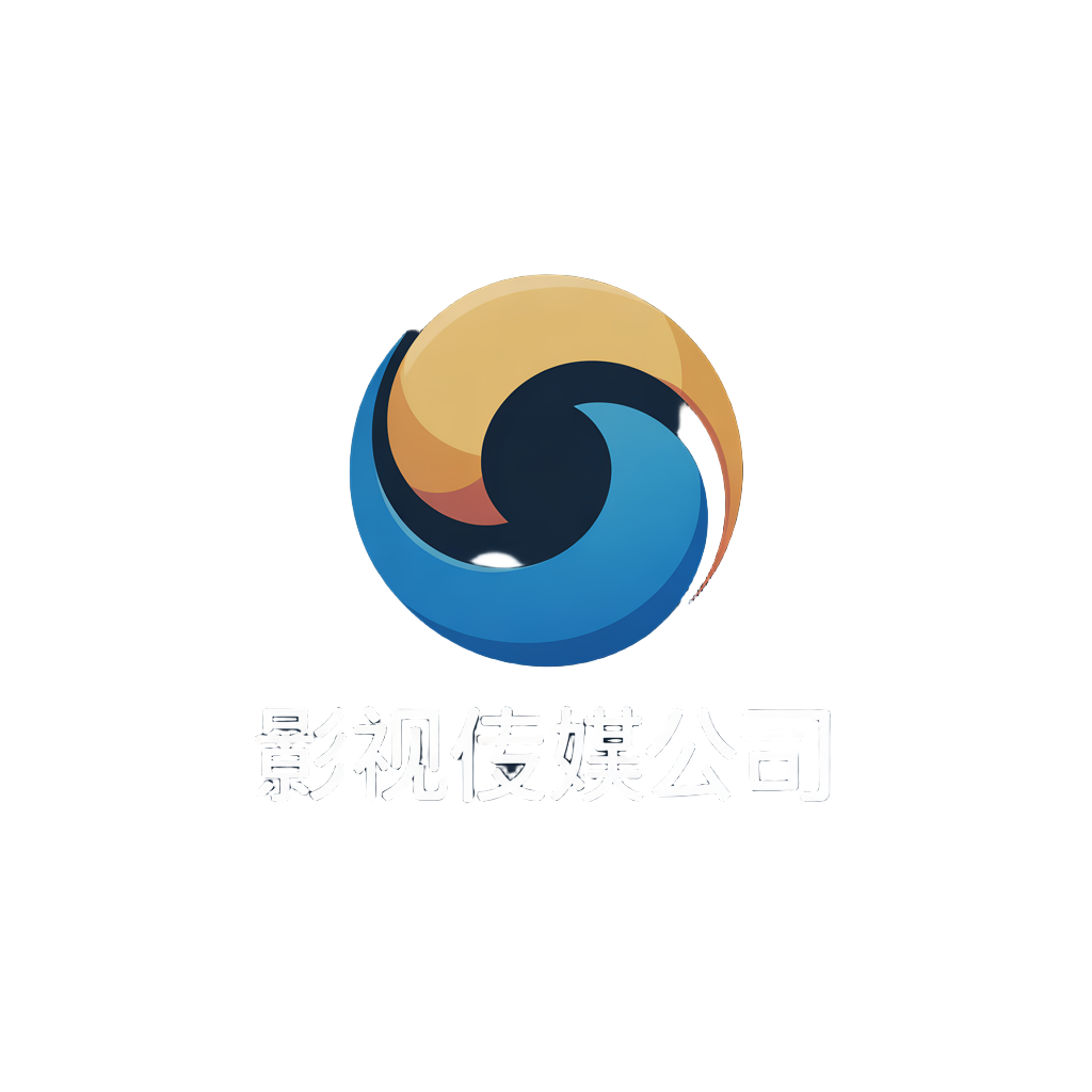 星光影视 Logo